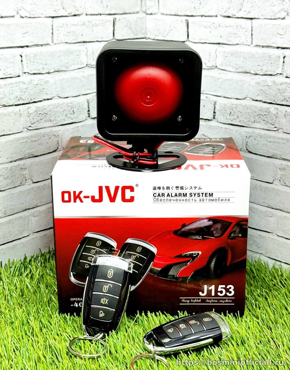 Односторонняя сигнализация Ok-JVC J153