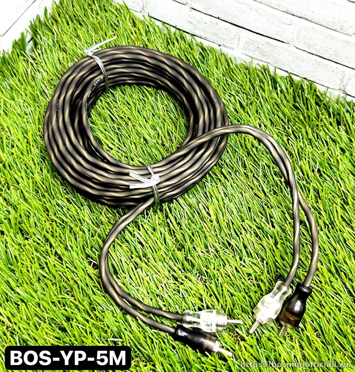 Кабель 2x2 RCA YP-5M