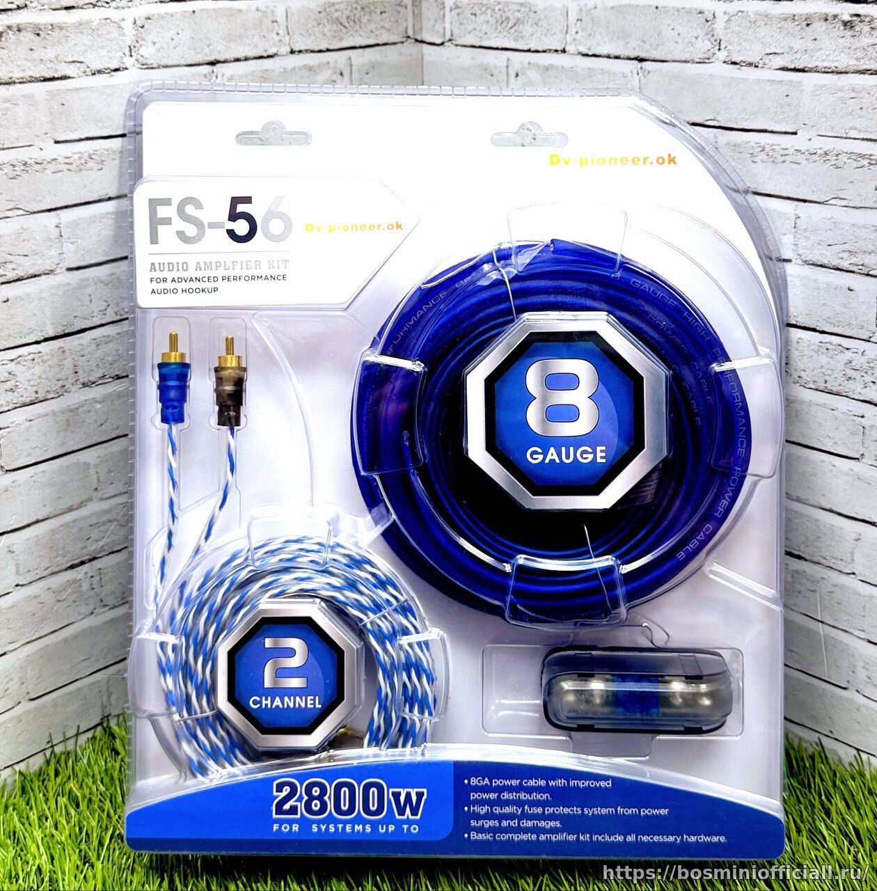 FS56 8GA